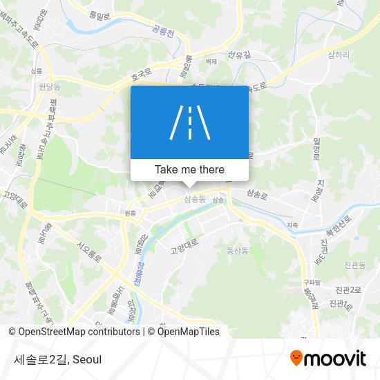 세솔로2길 map