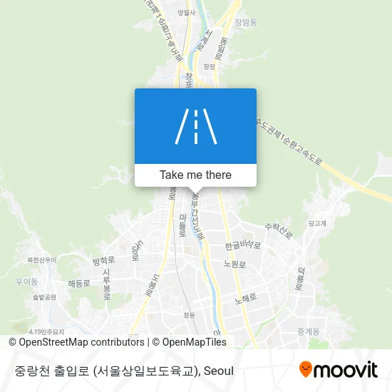 중랑천 출입로 (서울상일보도육교) map