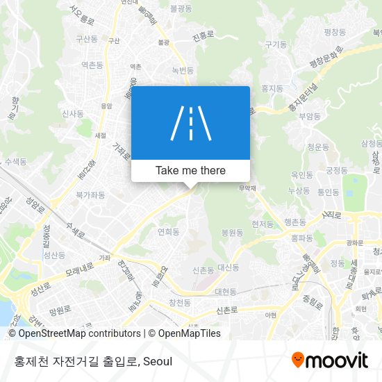 홍제천 자전거길 출입로 map
