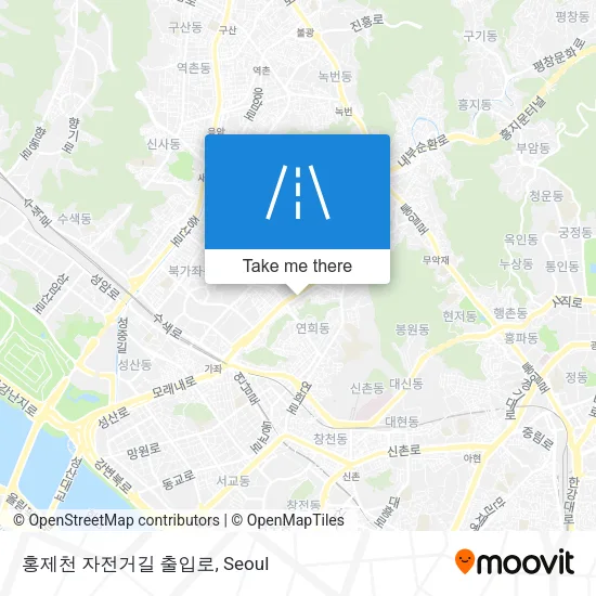 홍제천 자전거길 출입로 map