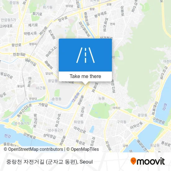 중랑천 자전거길 (군자교 동편) map