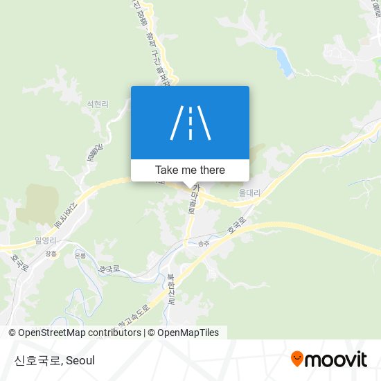 신호국로 map