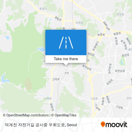 덕계천 자전거길 공사중 우회도로 map
