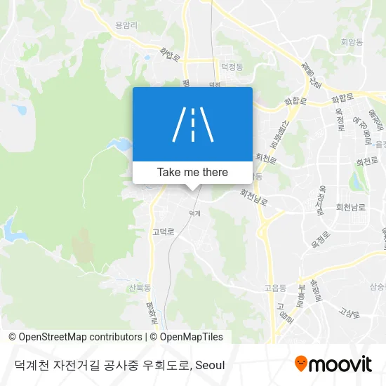 덕계천 자전거길 공사중 우회도로 map