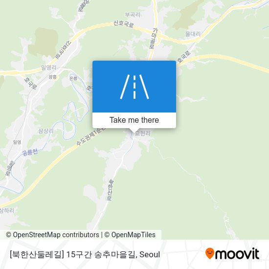 [북한산둘레길] 15구간 송추마을길 map