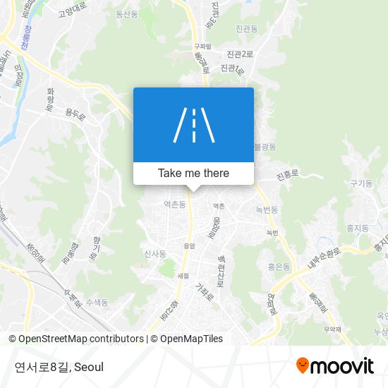 연서로8길 map