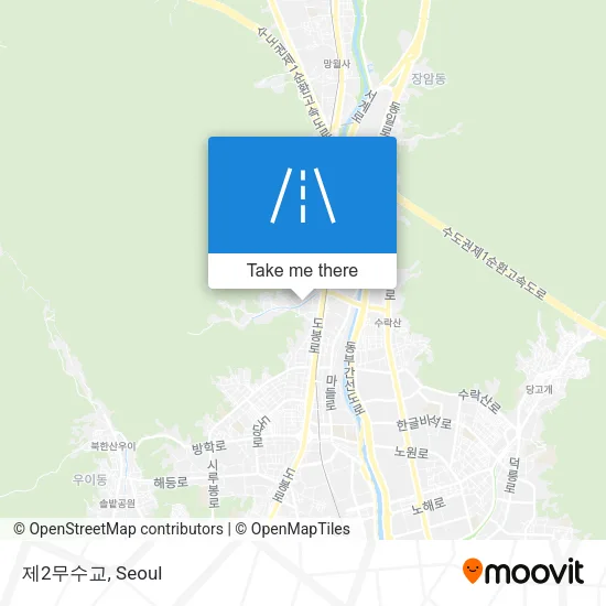 제2무수교 map