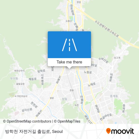 방학천 자전거길 출입로 map