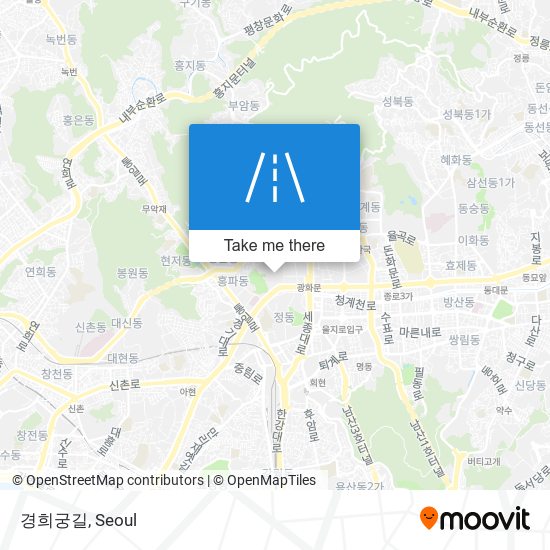 경희궁길 map