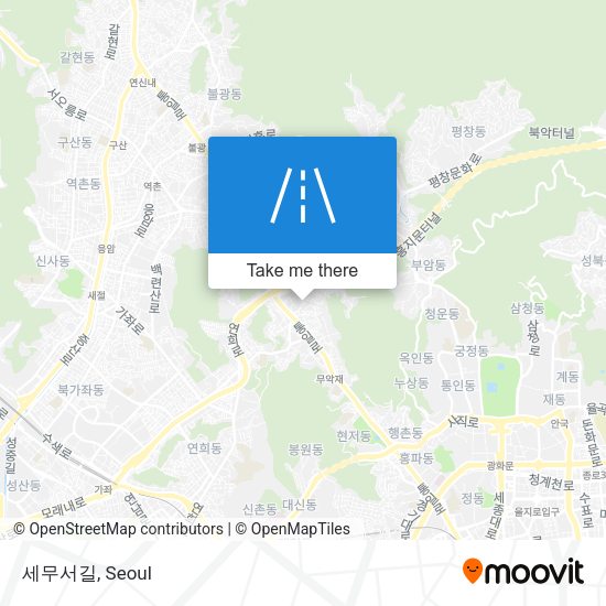 세무서길 map