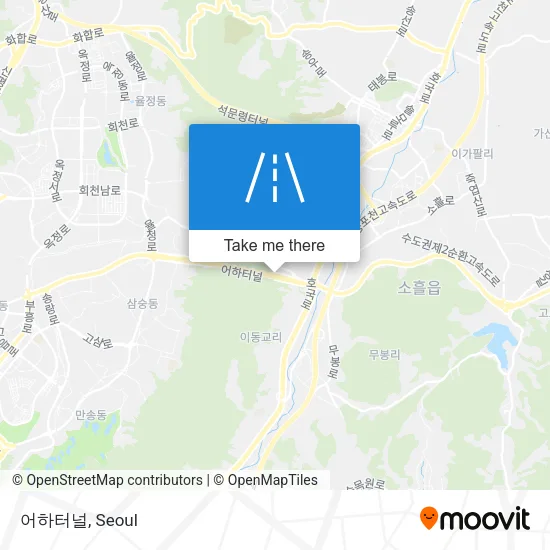 어하터널 map