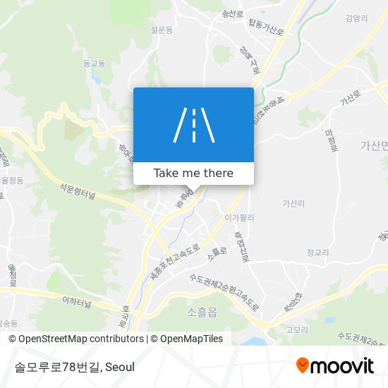 솔모루로78번길 map