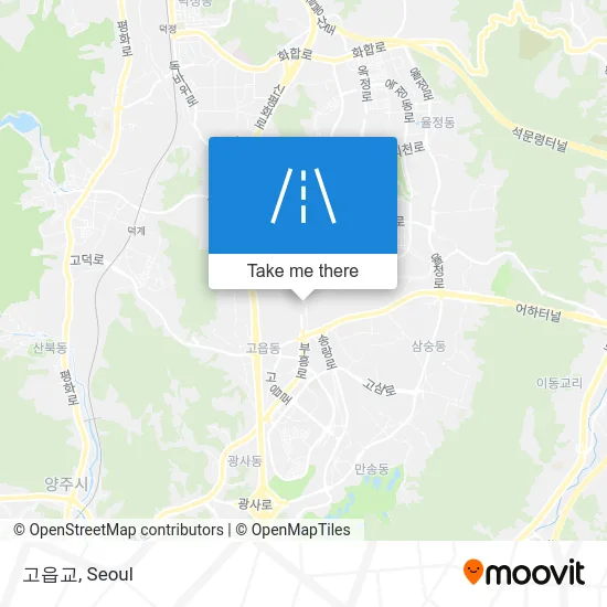 고읍교 map
