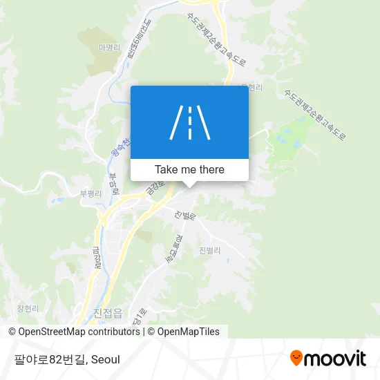 팔야로82번길 map