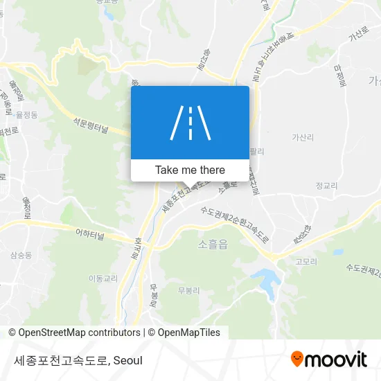 세종포천고속도로 map