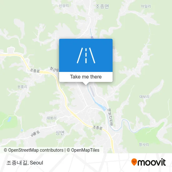 조종내길 map