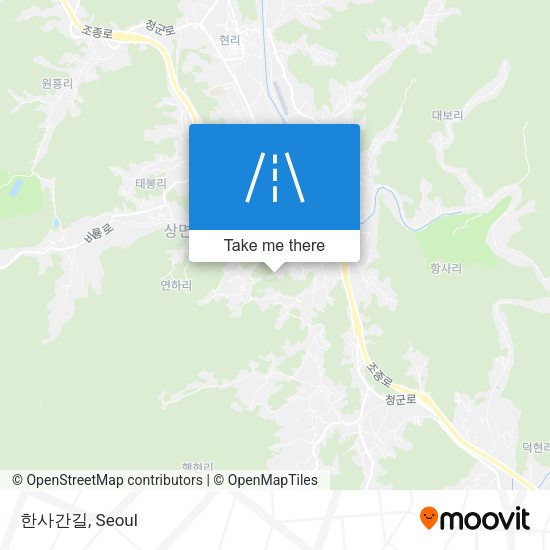 한사간길 map