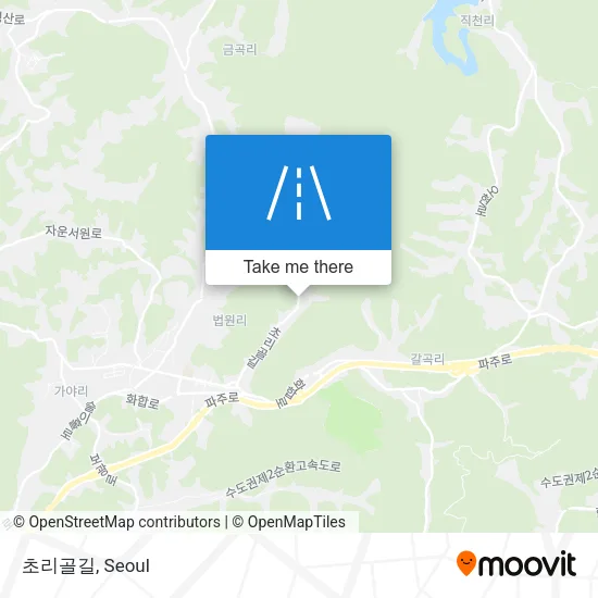 초리골길 map