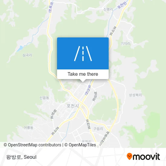 왕방로 map