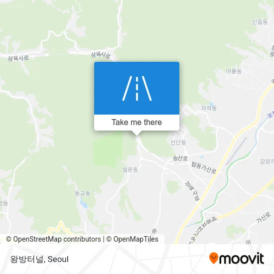 왕방터널 map