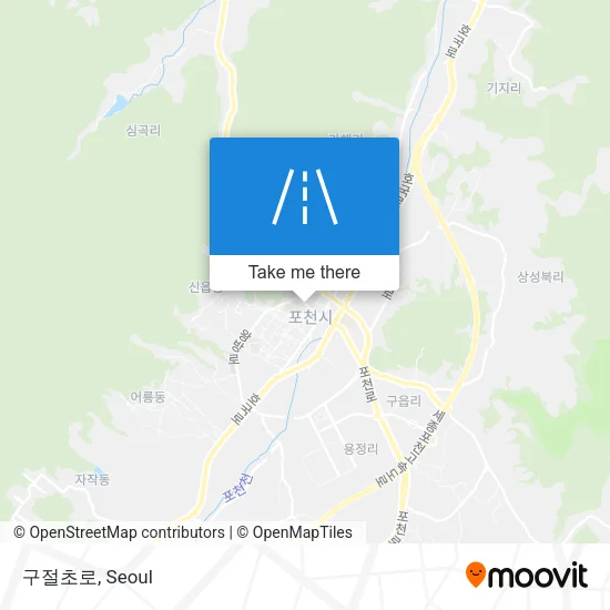 구절초로 map