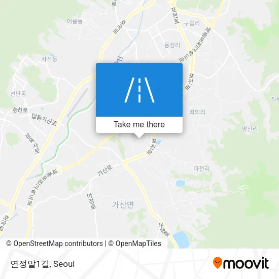 연정말1길 map