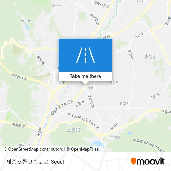 세종포천고속도로 map