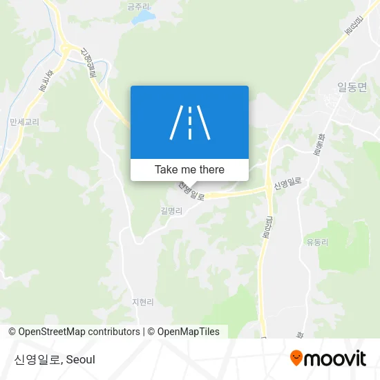 신영일로 map