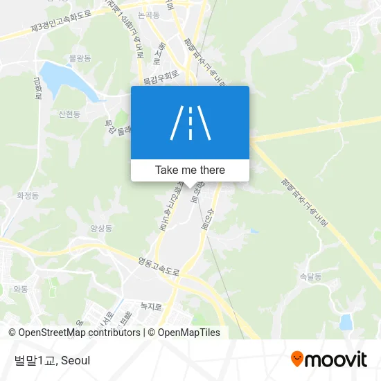 벌말1교 map