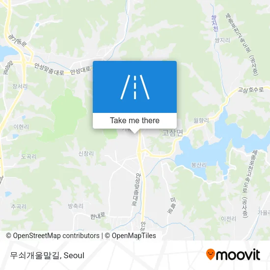 무쇠개울말길 map