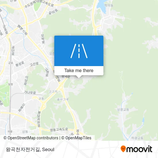 왕곡천자전거길 map
