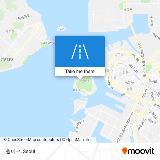 월미로 map