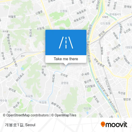 개봉로1길 map