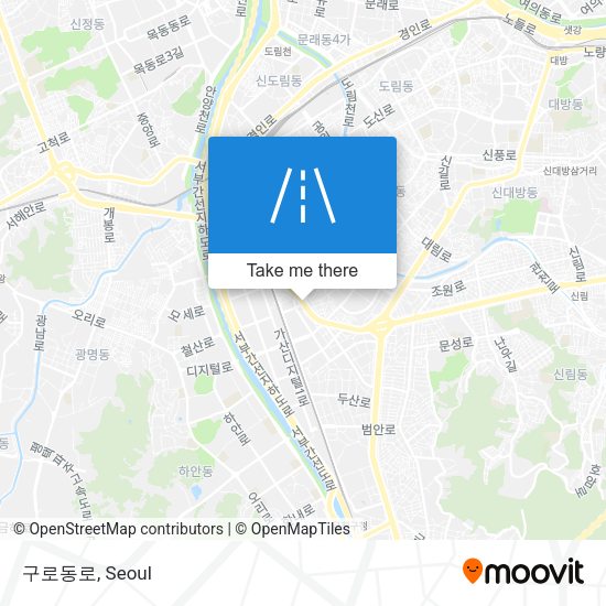 구로동로 map