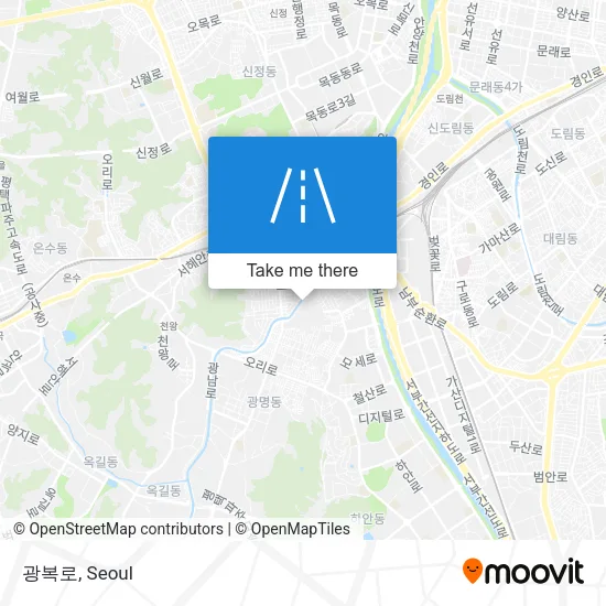 광복로 map