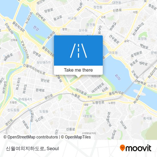 신월여의지하도로 map