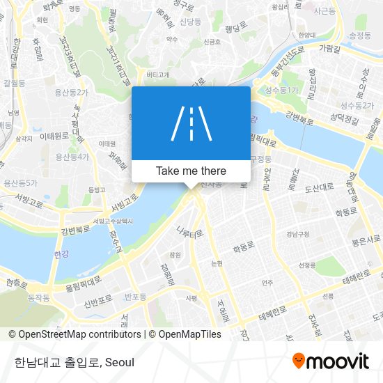 한남대교 출입로 map