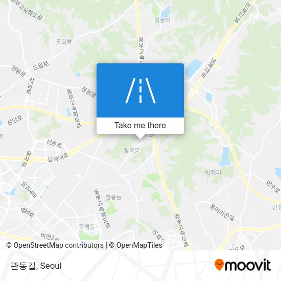관동길 map