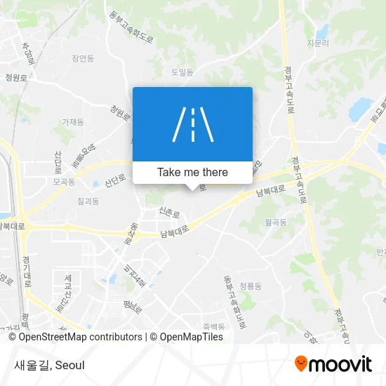 새울길 map