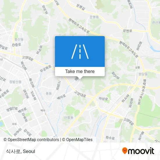 식사로 map