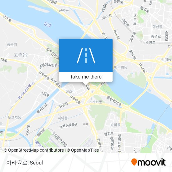 아라육로 map