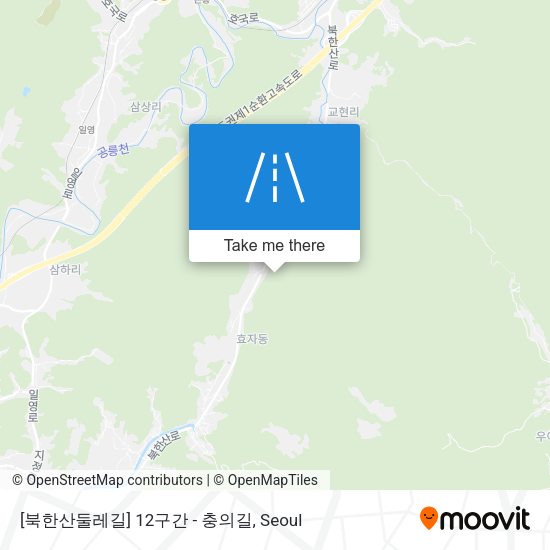 [북한산둘레길] 12구간 - 충의길 map