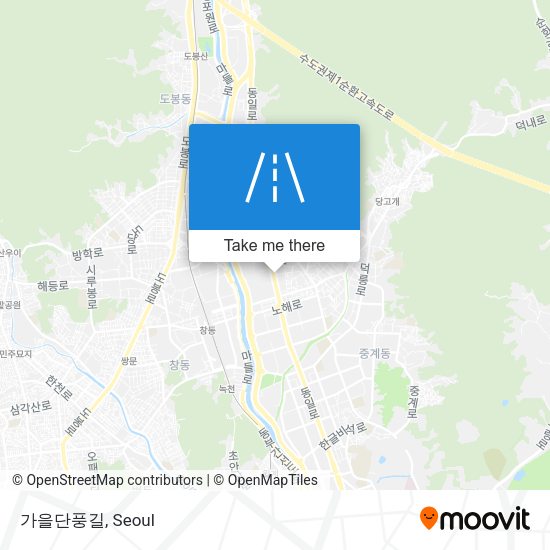 가을단풍길 map