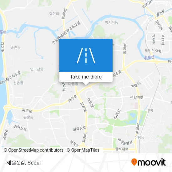 해올2길 map