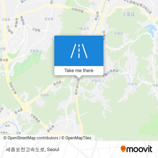 세종포천고속도로 map
