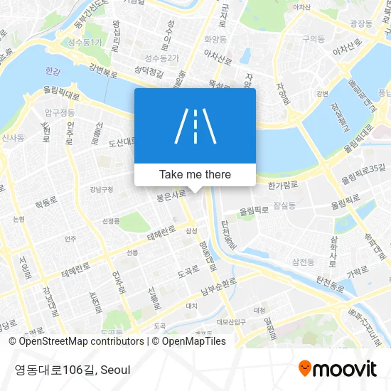 영동대로106길 map