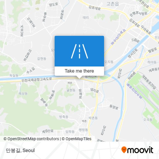 만봉길 map