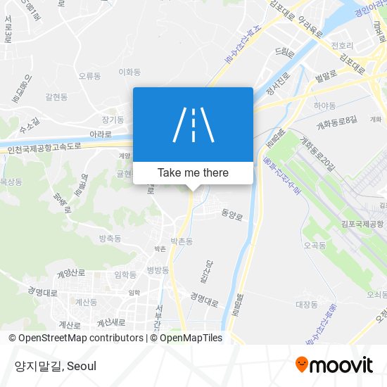 양지말길 map