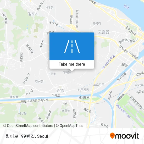 황어로199번길 map