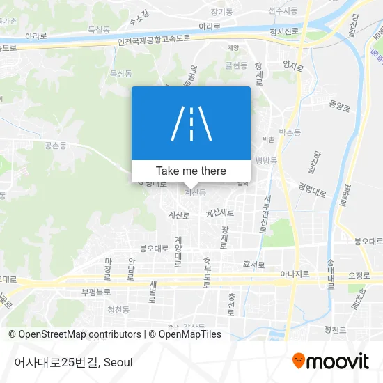 어사대로25번길 map